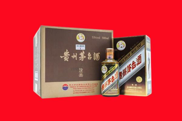 克孜勒苏州乌恰回收珍品茅台酒